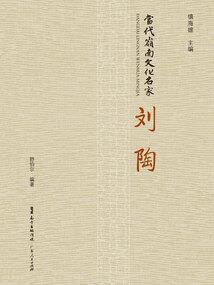 撩疯！甩了偏执大佬后她又怂又乖