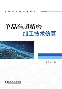 嗜血伯爵