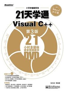 风卷残沙