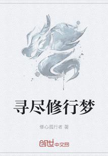 凶案