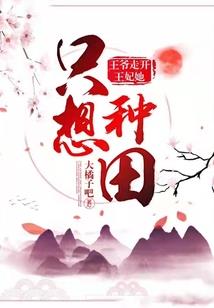 极世辉煌