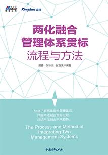 在美漫当心灵导师的日子