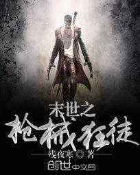 我是幼儿园老师