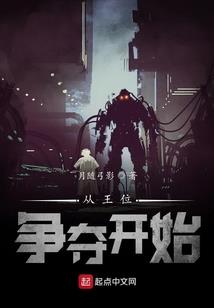 给爱一首歌的时间