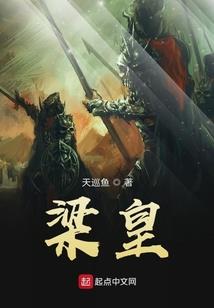 她偏偏不喜欢