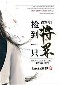 爱——战