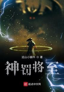 冷酷公主也有爱