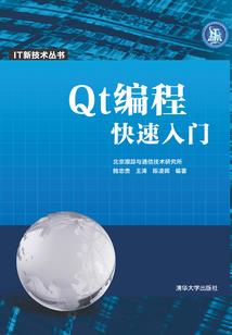 主角几时狗带