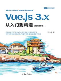 败类大将军