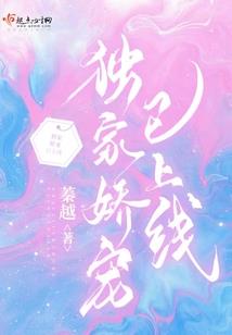 天地之穹