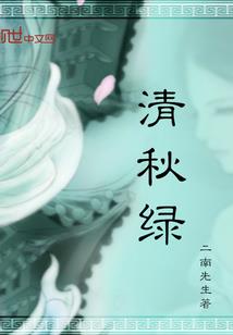 旋千彩变