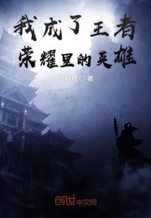 都市剑灵日常