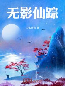 腹黑小姐之霸道总裁