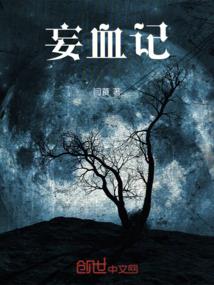 至尊武天