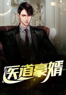 我的世界：浩望之云