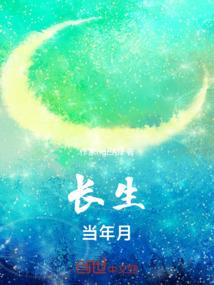 黑色侦探