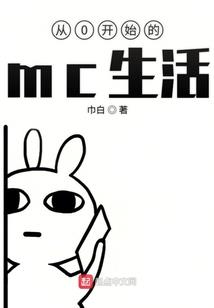 爱她是她也不是她