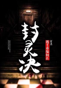 叫兽我们不约