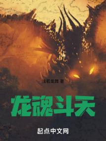 暗香红颜