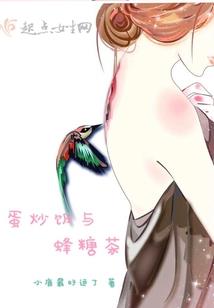 谁来娶我哥