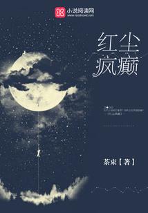 难救
