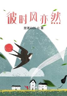 魔煞之魂