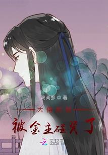 凡花事