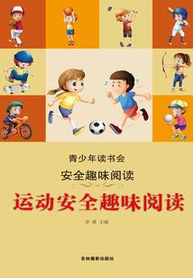 豪门小妻：经少的猎心游戏