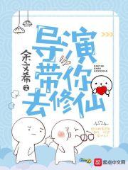 巫医的诅咒