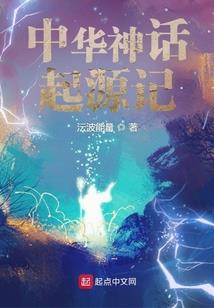 许你一生独宠