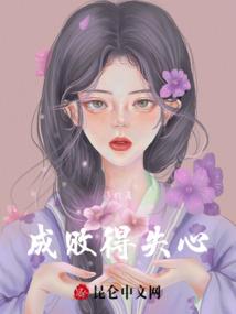 外星系统：最强炎黄守护者