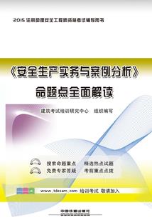 那些她不知道的事