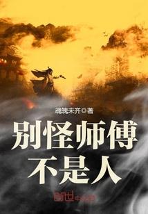 细水长流山
