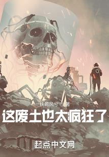 拳头电影世界