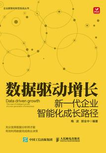 娇小丧尸皇PK高冷丧尸皇