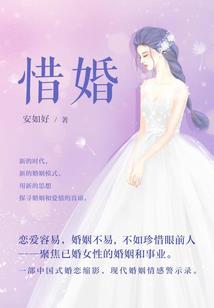 快穿之我是崖底的金手指