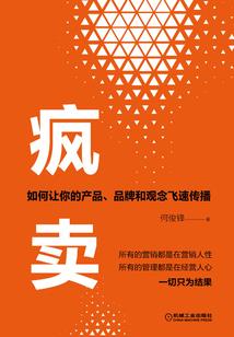 泽木成偶