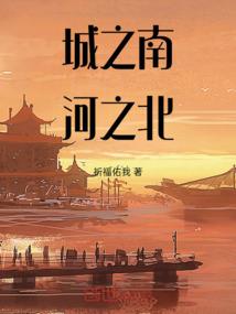 化龙峰