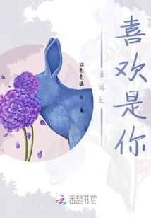 罗兰的马丁鞋