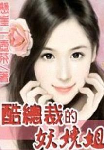 破洪穹