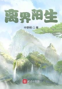轻音轻音