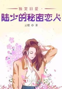 封神上策