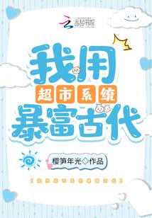死亡岛：猎物游戏
