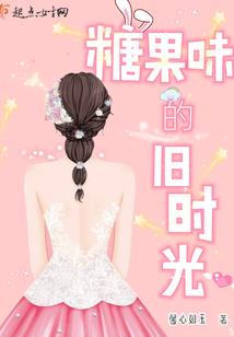 魔龙乱世