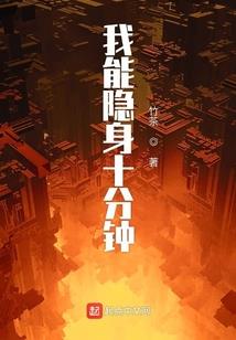 道长，时代变了