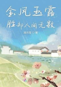 以前的旧时光