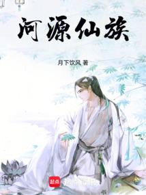 死亡日记：亡灵入侵