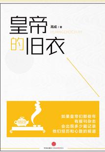 慕沧歌