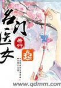 《寥若星辰》