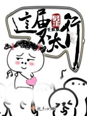 TFBOYS初恋女友